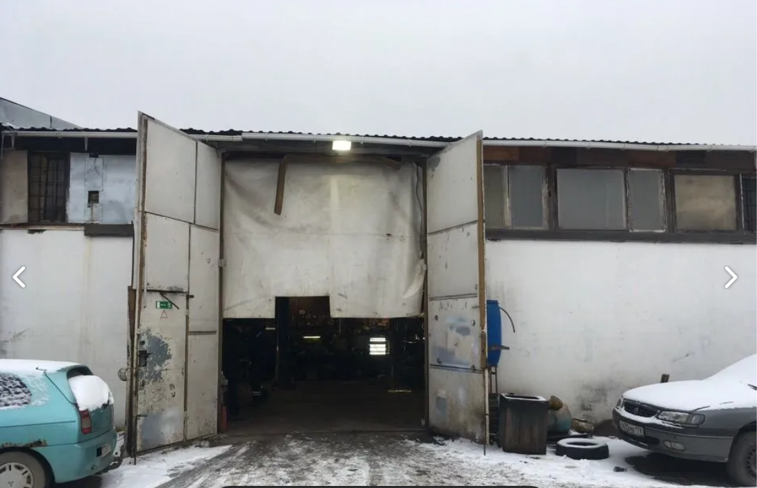 гараж