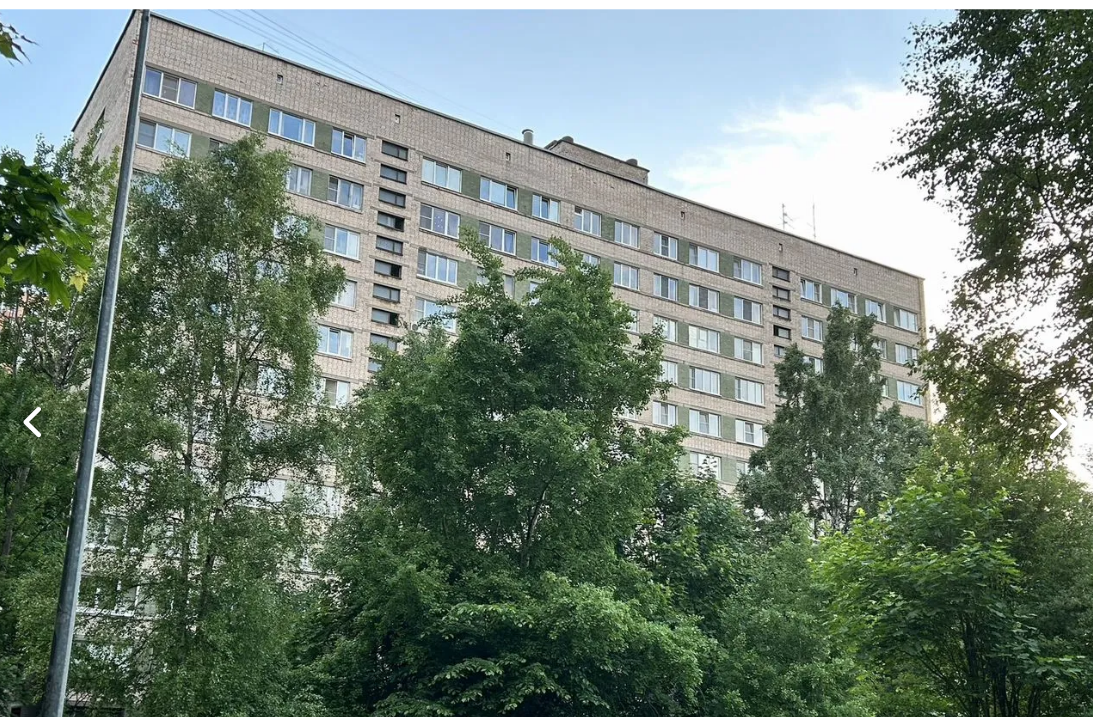 квартира
