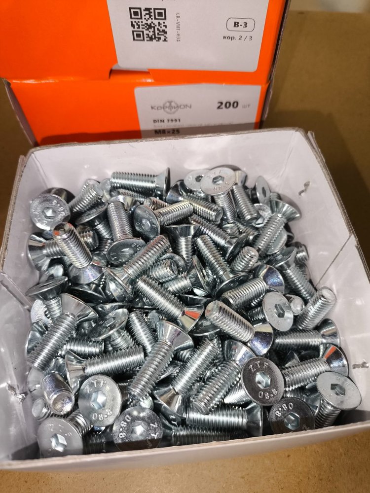 Винт с потайной головкой и внутренним шестигранником DIN 7991, кл. 8.8, цинк